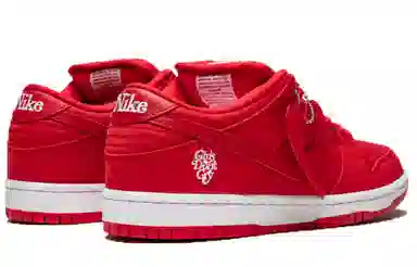 Nike Dunk SB Verdy Girls Don't Cry Osaka Exclusive Low Red White