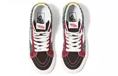 Vans Style 38