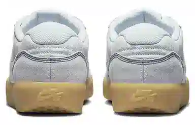 Nike SB Force 58 Grey