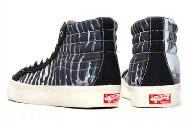 Vans SK8 LX