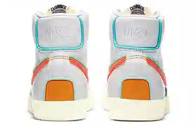 Nike Blazer '77 Infinite Mid White Yellow Blue