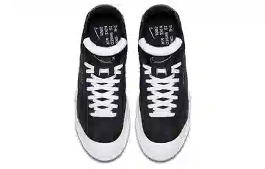 Nike Drop-Type LX "Black And White"