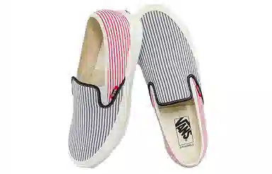 Vans Style 48 LX