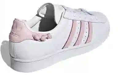 adidas Superstar