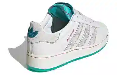 adidas Superstar XLG