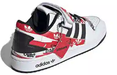 atmos x adidas Forum Low