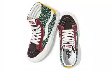 Vans Style 38