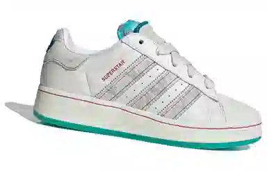adidas Superstar XLG