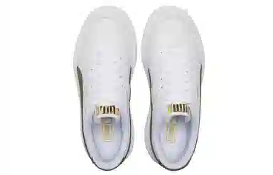 PUMA Oslo Maya Archive White Green