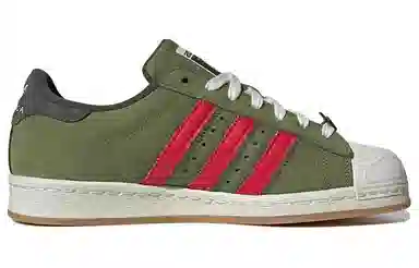 Teenage Mutant Ninja Turtles x adidas Superstar Green Red