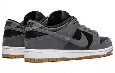 Nike Dunk SB Dark Grey