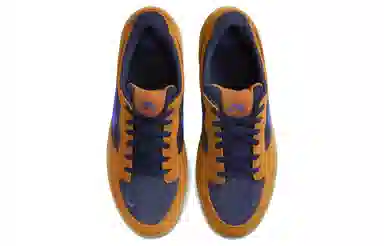 Nike SB Force 58 Orange Yellow