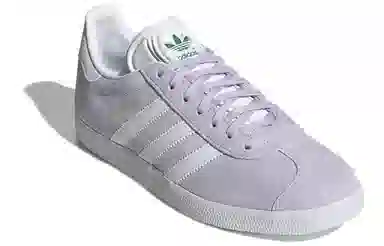 adidas Gazelle Low Pastel Purple