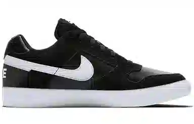 Nike SB Delta Force VULC