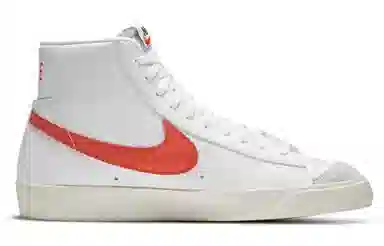 Nike Blazer 77 Vintage