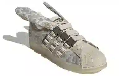 adidas Superstar Beige