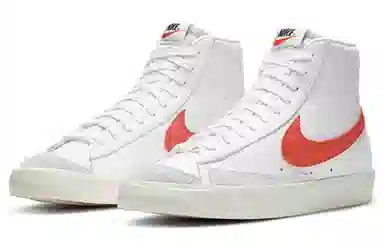 Nike Blazer 77 Vintage