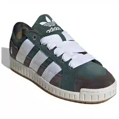 BAPE x adidas Originals