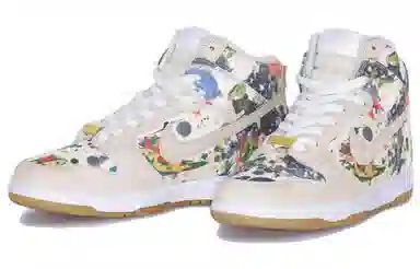 Supreme x Nike Dunk SB "Rammellzee"
