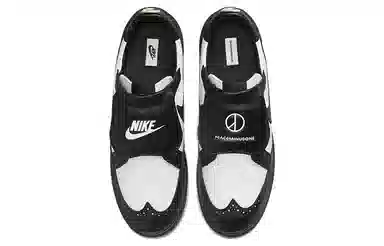 Peaceminusone x Nike Kwondo 1 Black White