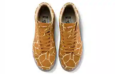 Vans SK8 VLT LX Giraffe