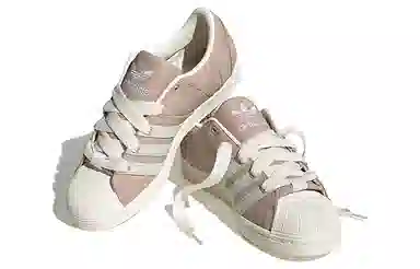 adidas Superstar Supermodified