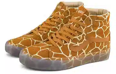 Vans SK8 VLT LX Giraffe