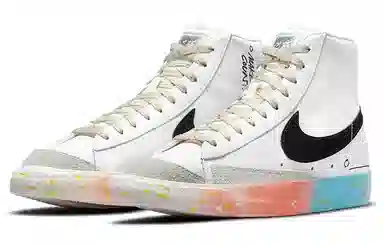 Nike Blazer Mid "Just Do It"
