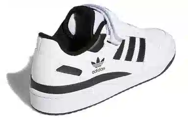 adidas Forum Low White Black