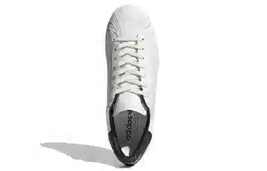 adidas Superstar Pure