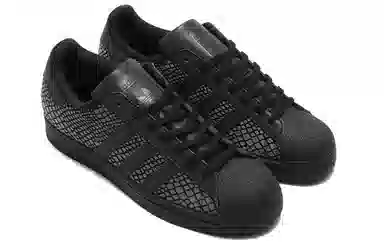 Atmos x adidas Originals Superstar Black