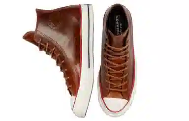 Converse Chuck Taylor All Star Hi Brown