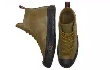 Converse 1970s Chuck Taylor All Star Bosey Green