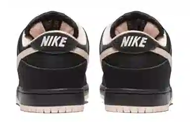 Nike SB Dunk Low Pro "Black Coral"