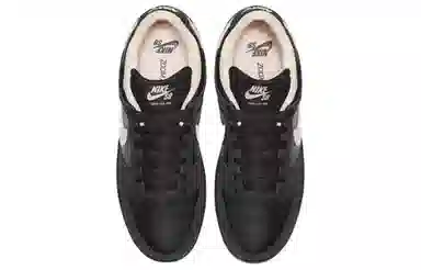 Nike SB Dunk Low Pro "Black Coral"