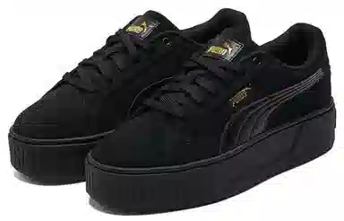 PUMA Karmen Black Gold