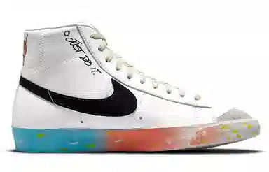 Nike Blazer Mid "Just Do It"