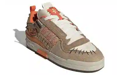 adidas Forum Mod Low Brown