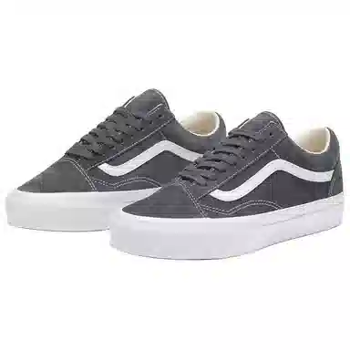 Vans Old Skool Grey