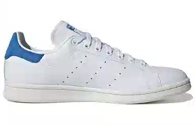 adidas Stan Smith