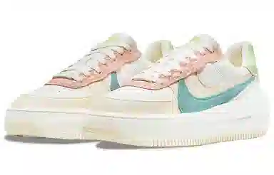 Nike Air Force 1 Low "Pastel Leopard"