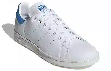 adidas Stan Smith