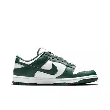 Nike Dunk Low Retro "Varsity Green"