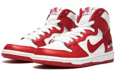 Nike Dunk SB Future Court Red