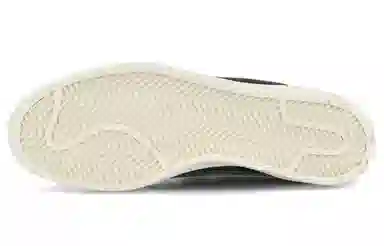 HUMAN MADE x adidas Unofcl Low Black