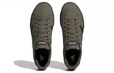 adidas neo Daily 3.0