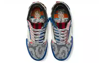 Vans Old Skool Cap Blue Multi