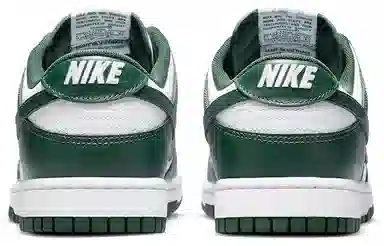 Nike Dunk Low Retro "Varsity Green"