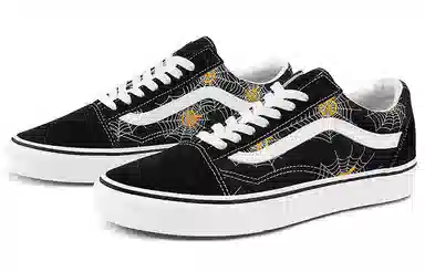 Vans Old Skool Black White Yellow