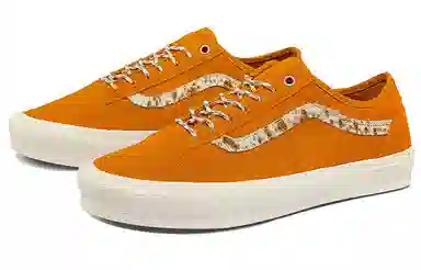 Vans Old Skool Anaheim Earth Mesa